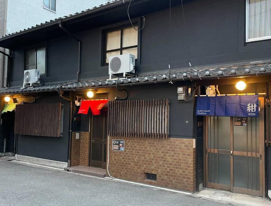 TSUDOYA Tsuruhashi 集家鶴橋 - B&B
