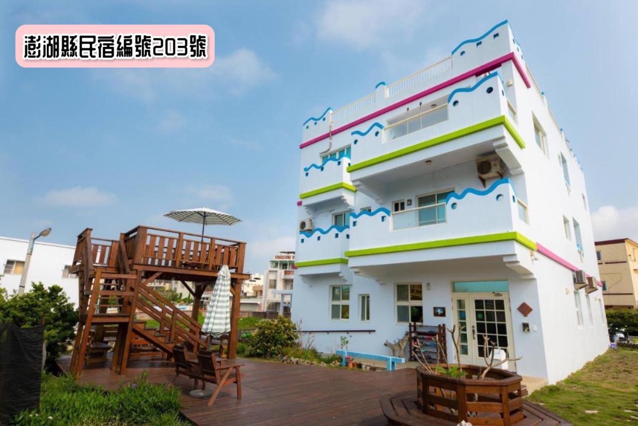 Yurong B&B - Chambres d’hôtes
