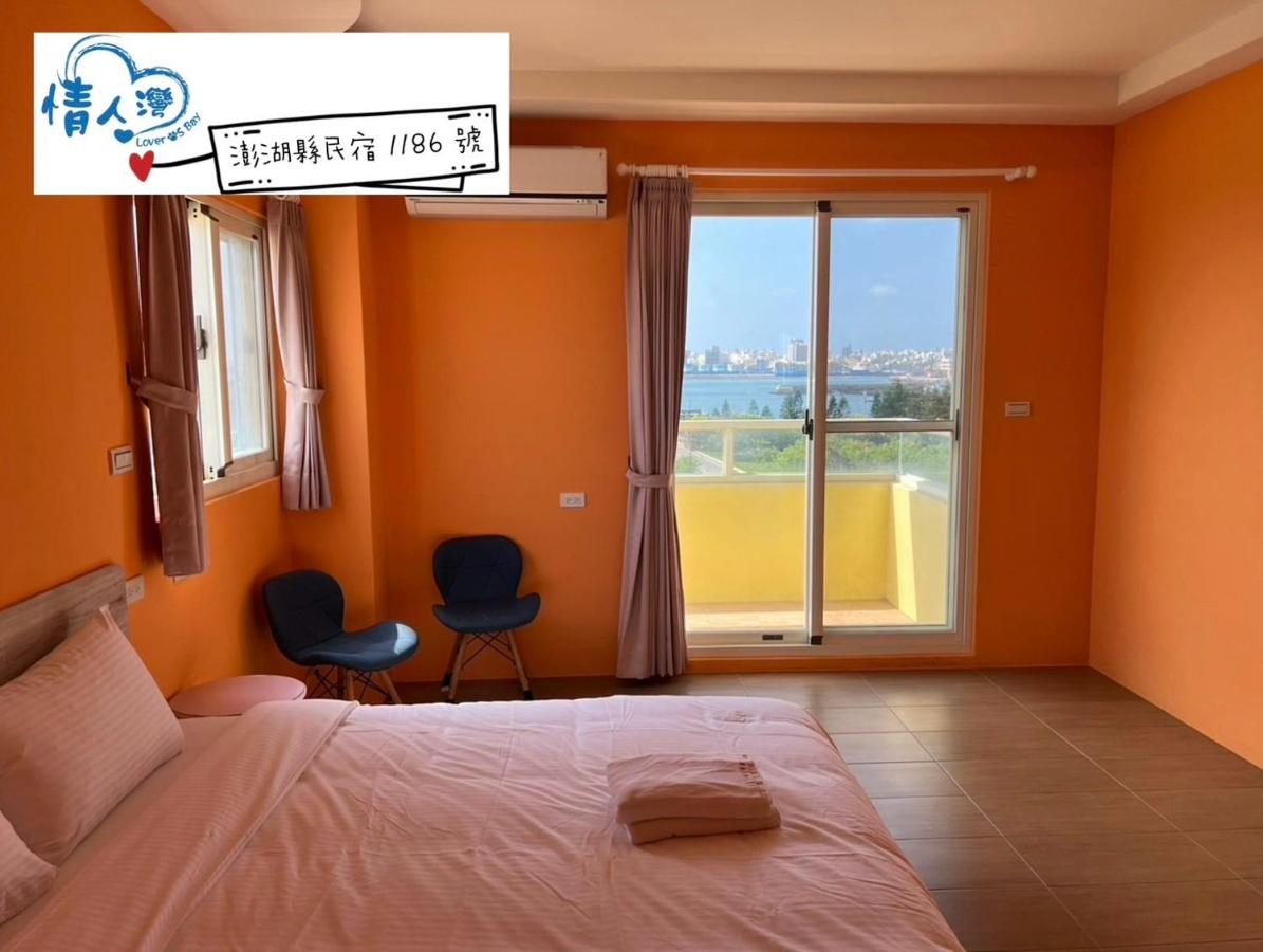 Chambre Double Deluxe avec Balcon - Vue sur Mer