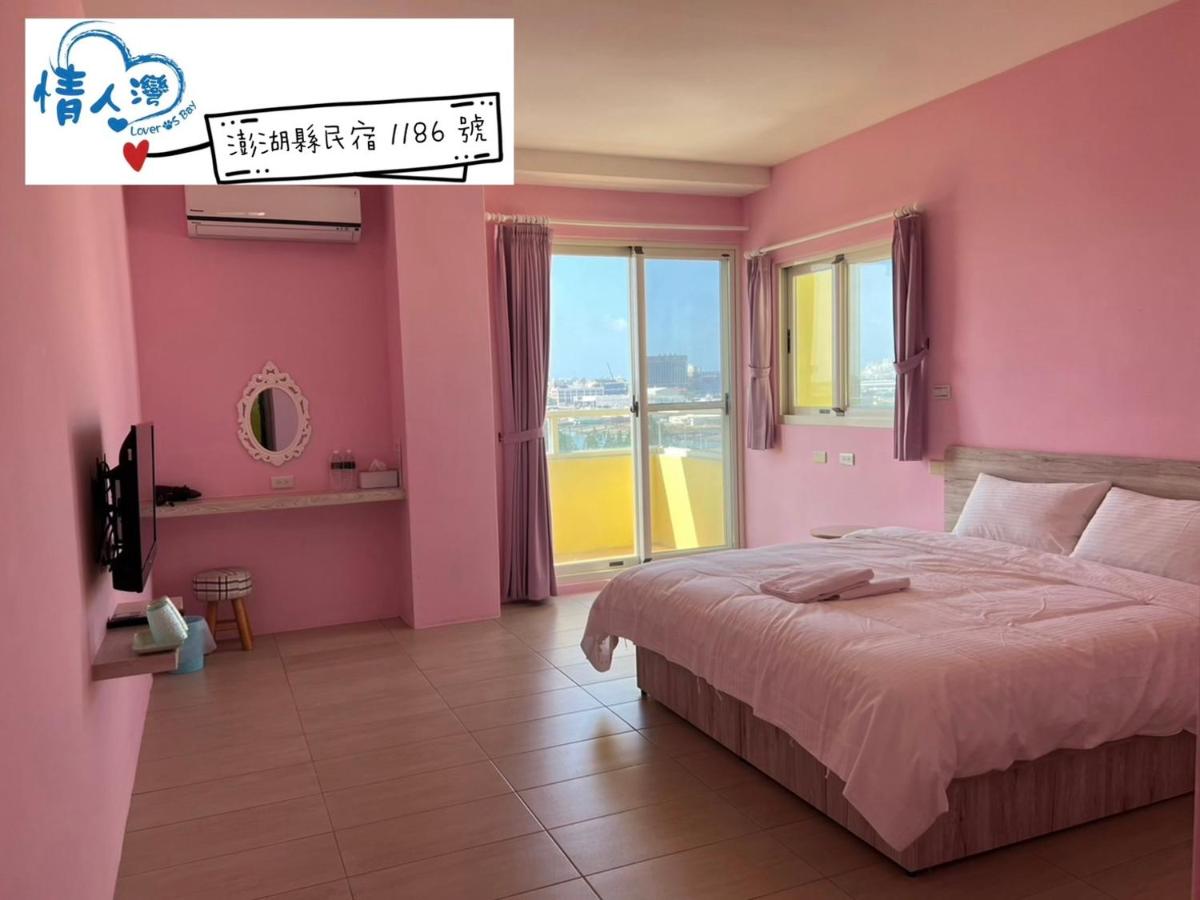 Deluxe Double Room with Balcony and Sea View