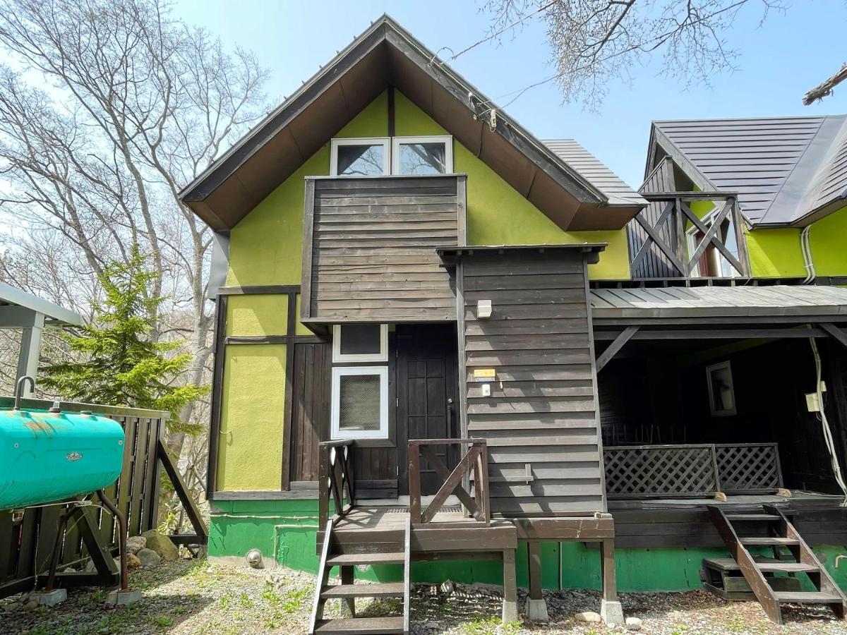Apartment with Open-Air Bath (4 Adults)