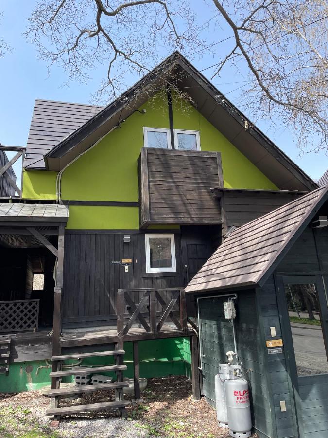 Apartment with Open-Air Bath (5 Adults)