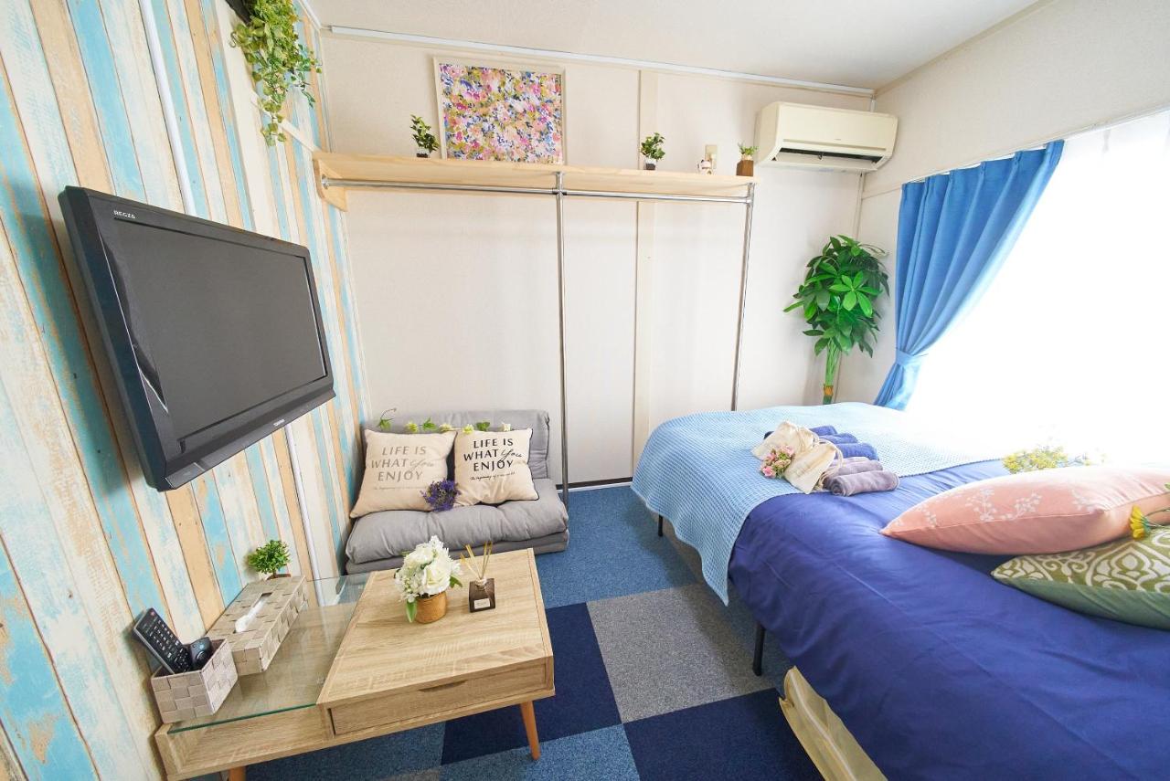 SC Umejima 302 - Ferienwohnung