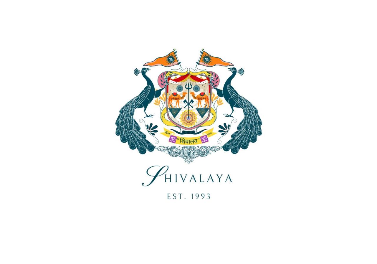 Shivalaya - B&B