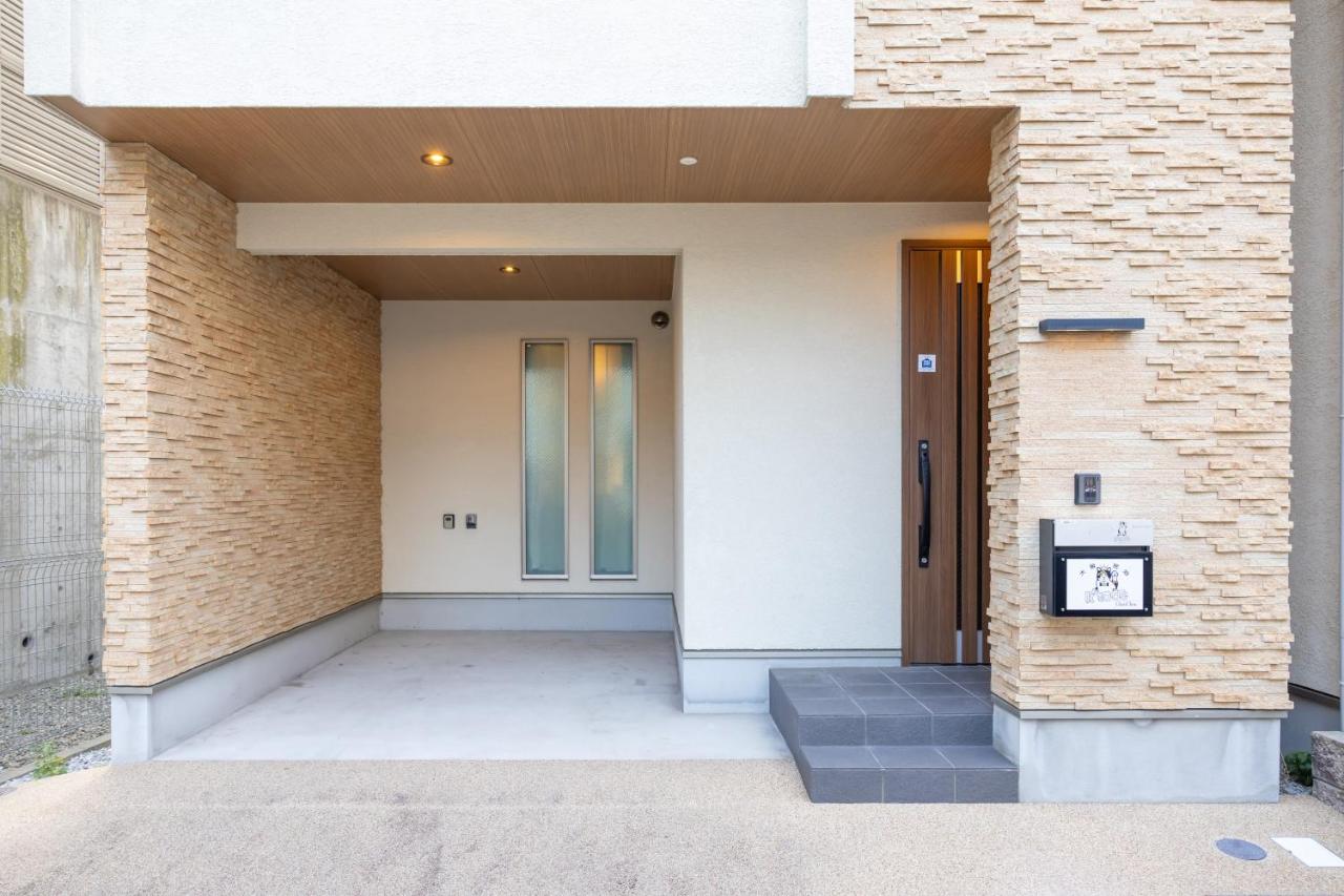 It' ta de ChouChou - Self Check-In Only - Chambres d’hôtes Osaka