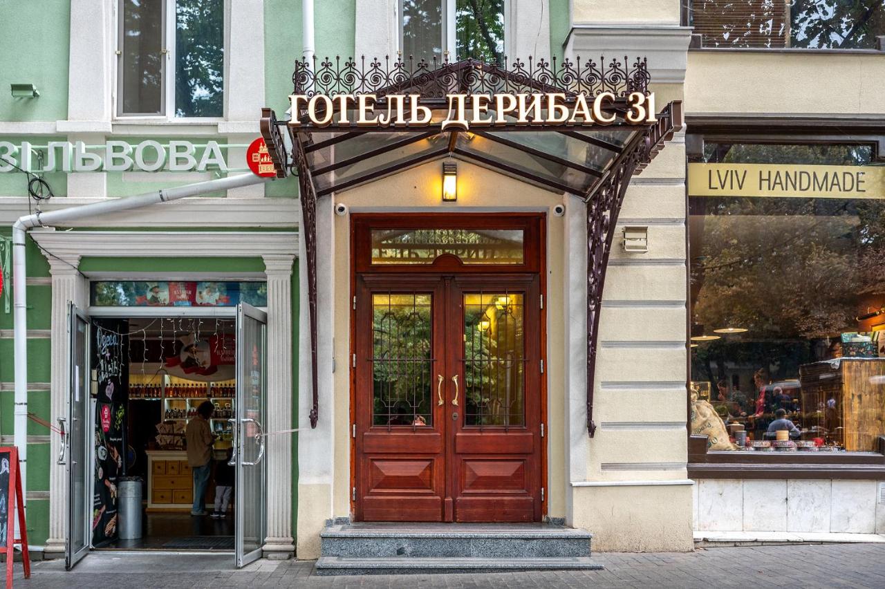 Готель Дерибас 31 - Ferienwohnung Odessa