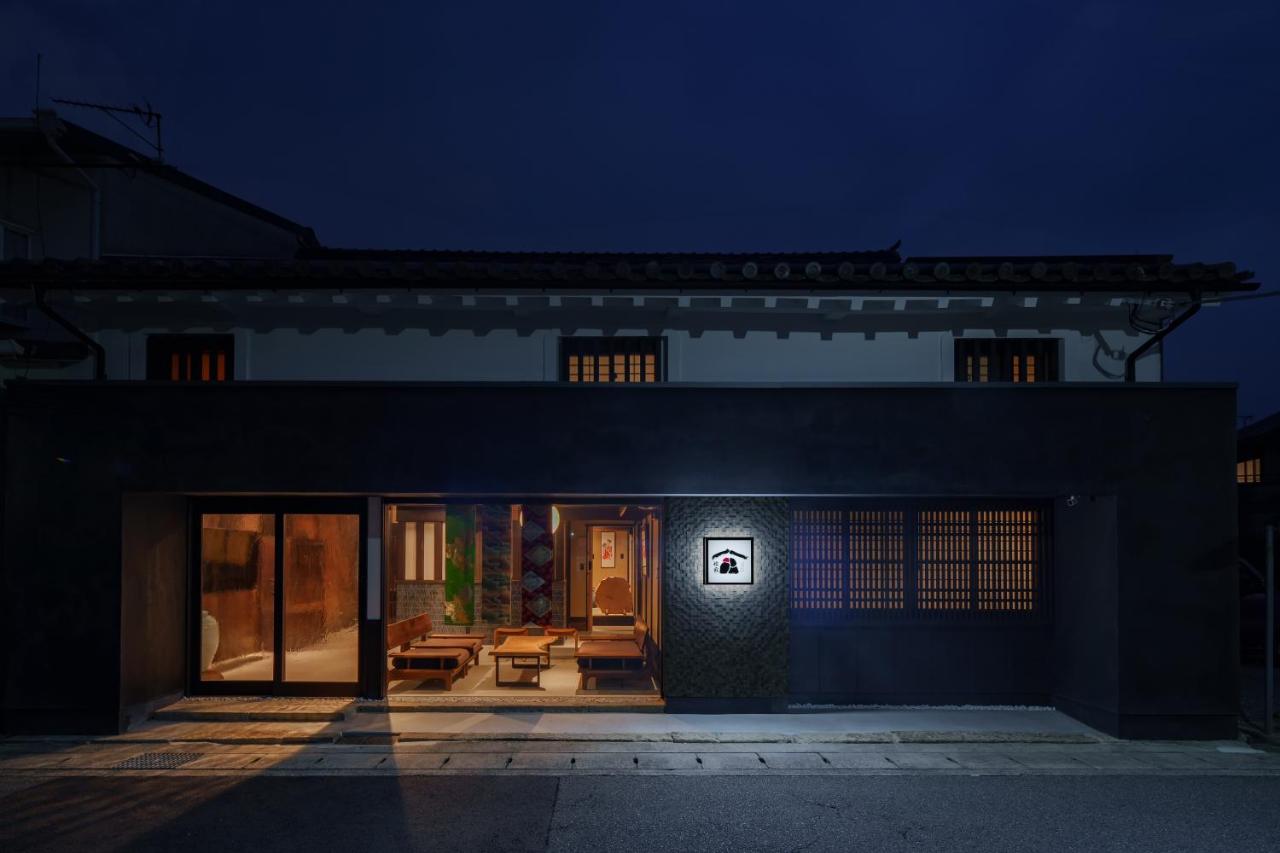 姫路城下町古民家旅館 侘寂 - Bed and Breakfast