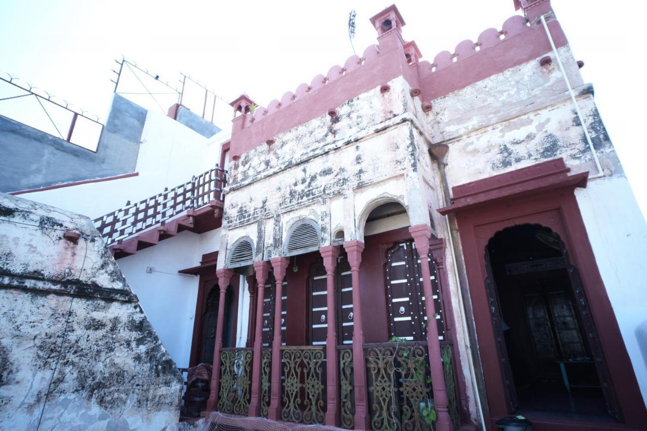 Double Room with Terrace