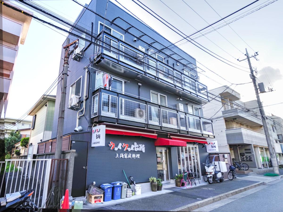 シティパール桜新町 渋谷新宿自由が丘に便利なアクセス - B&B Tokyo