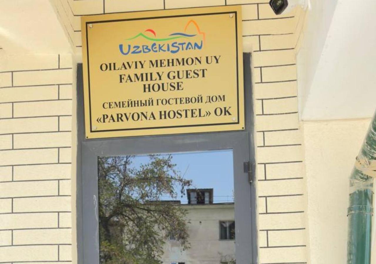Parvona Hostel - Bed and Breakfast