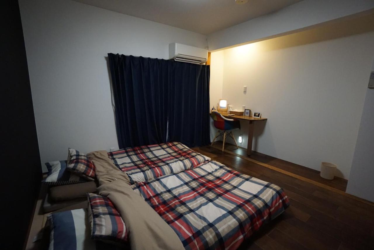 Chambre Lits Jumeaux Standard