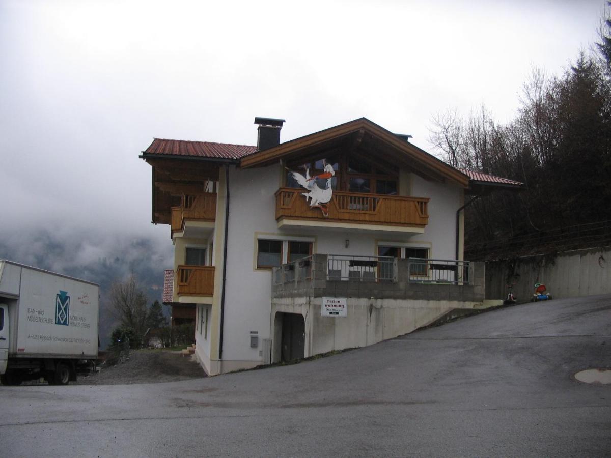 Ferienwohnung Daum - Ferienwohnung Zell am Ziller
