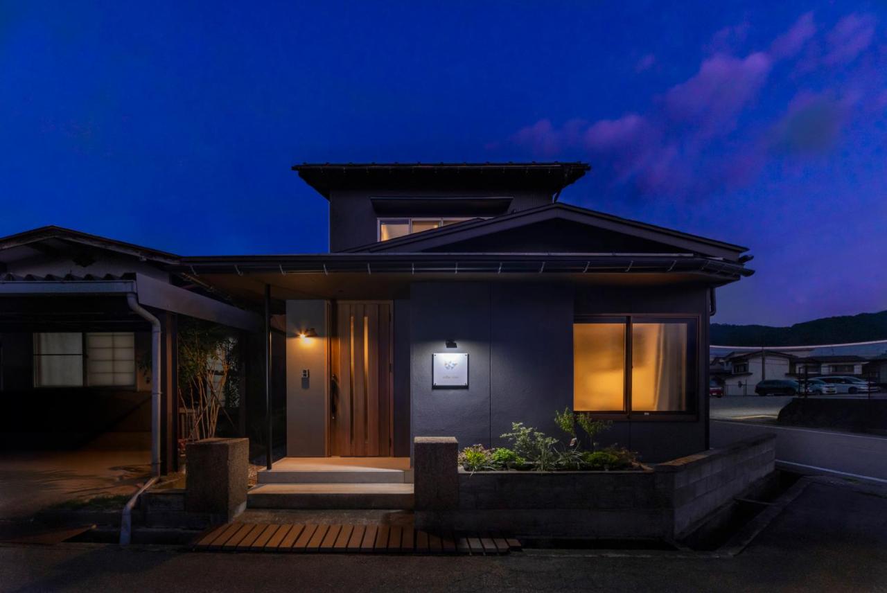 villa-rizo緑ヶ丘 - Chambres d’hôtes