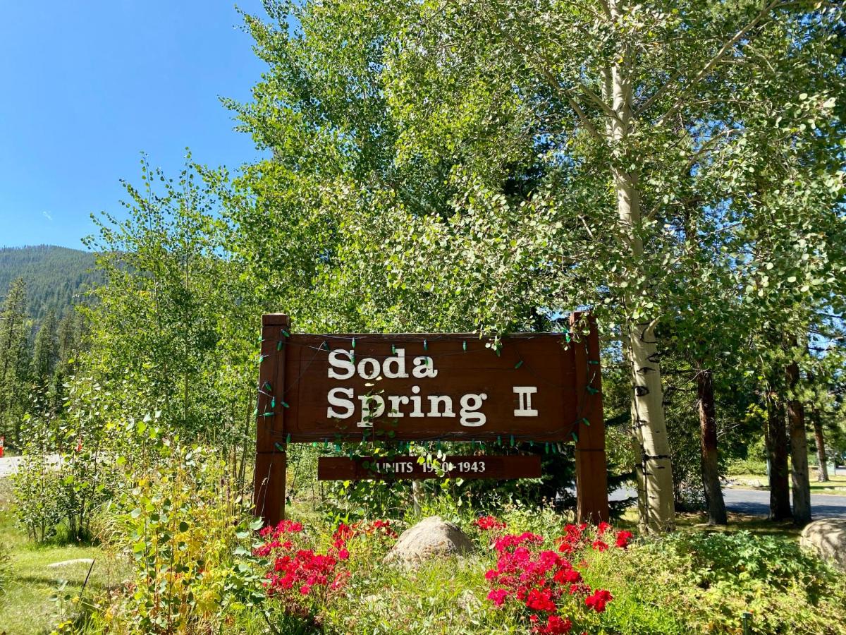 Lakeside 1496 by SummitCove Lodging - B&B