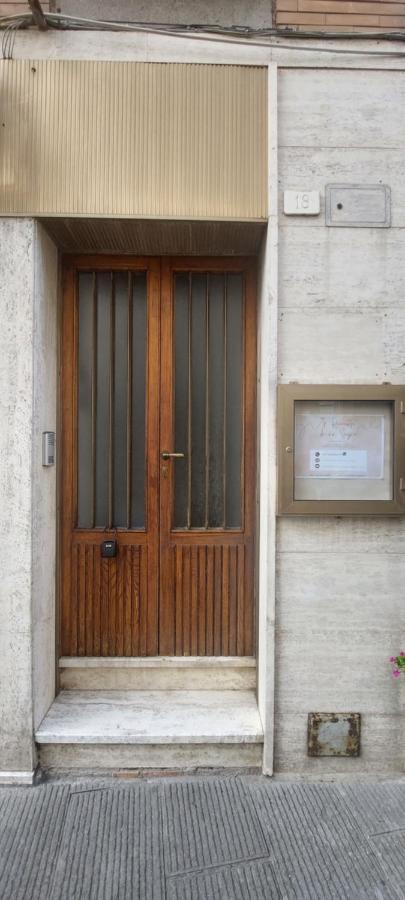Ti Racconto di un Sogno Rooms - Cielo & Terra - Ferienwohnung