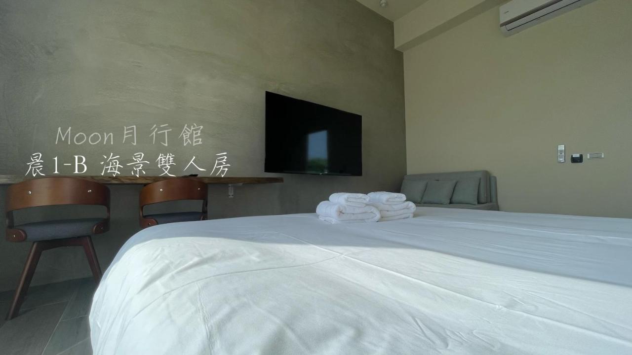 1B Morning Room - Double sea view room with Extra Bed