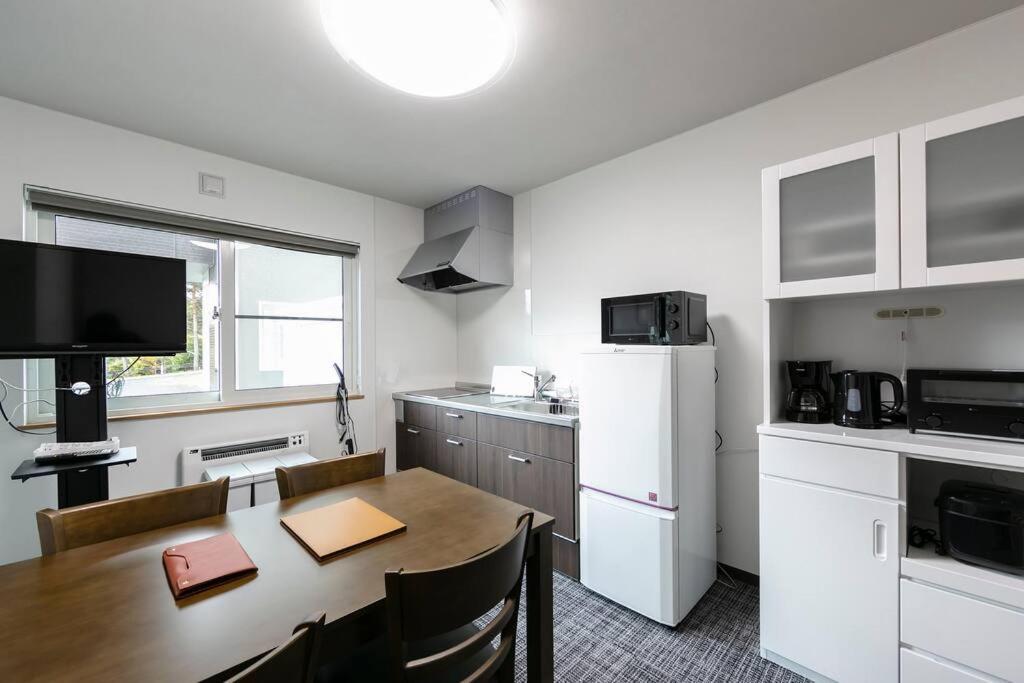 The North Peak Furano102 - B&B