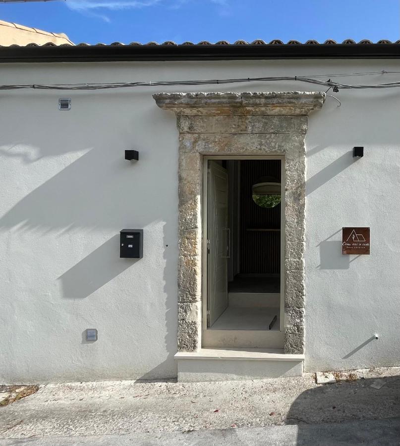 Comu veni si cunta - Ferienwohnung Noto