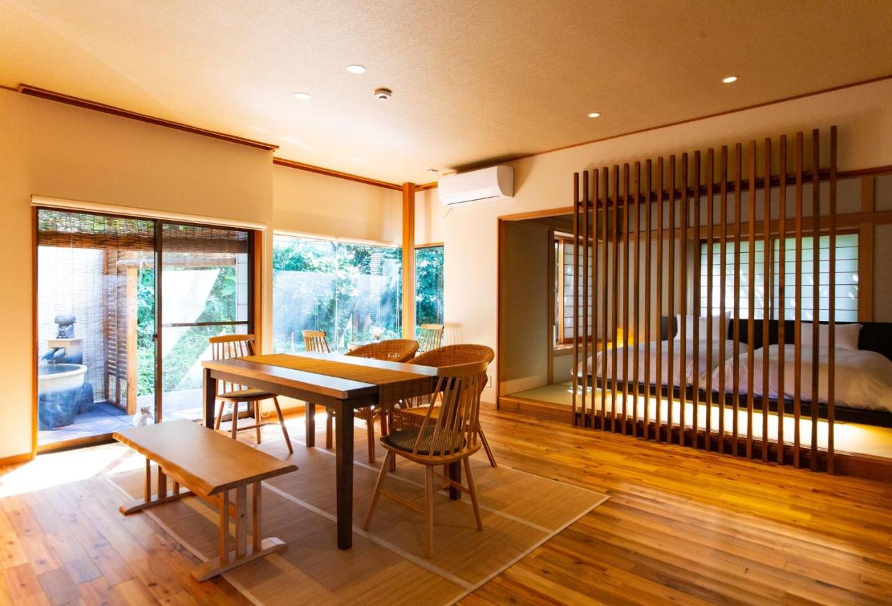 Hot Spring Villa - Inroan - Vacation STAY 54229v - B&B Tōgatta-onsen