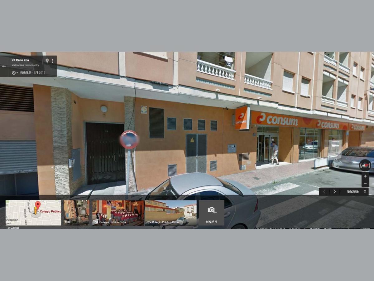 B&B Torrevieja - Zoa Apartment - Bed and Breakfast Torrevieja