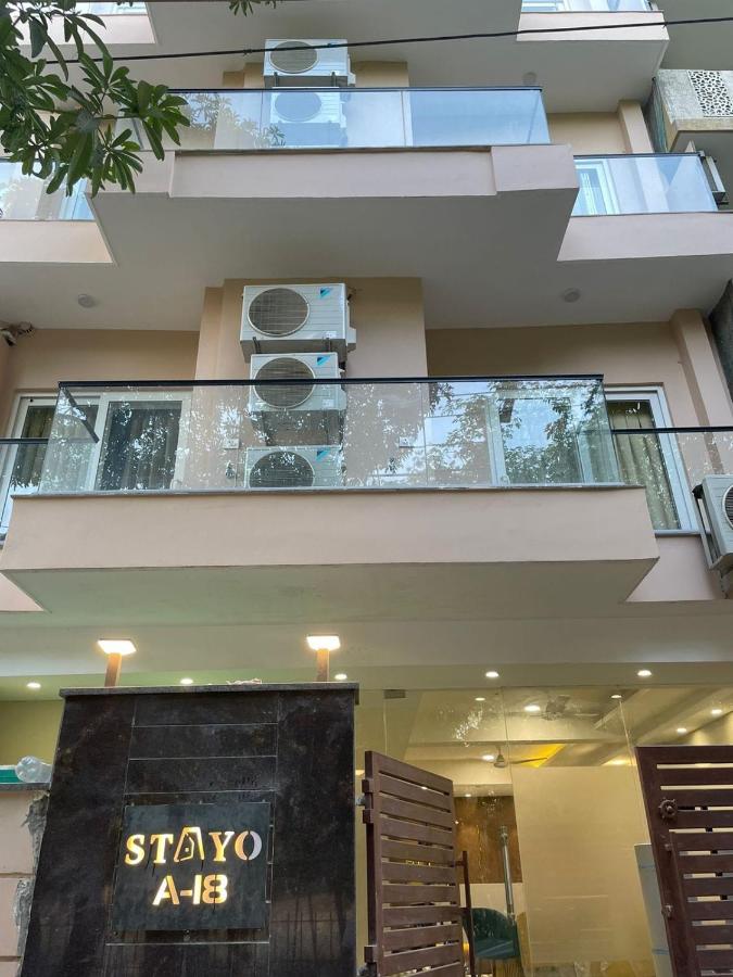 Stayo Rooms - B&B