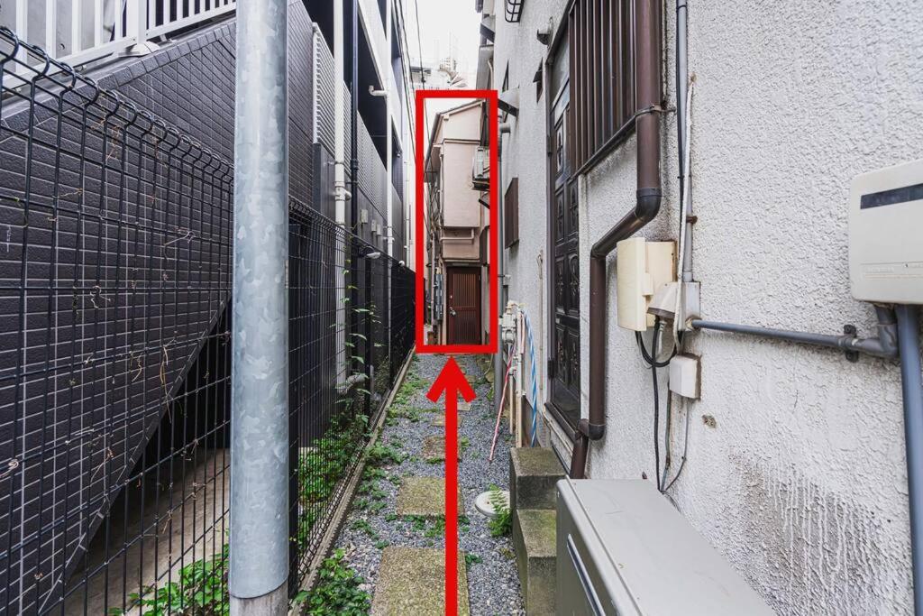 House YOYOGI Park, Shibuya Area, 4 Minutes to Yoyogi Park, 4-Bedroom, Sleeps 8 - Chambres d'hôtes Tokyo