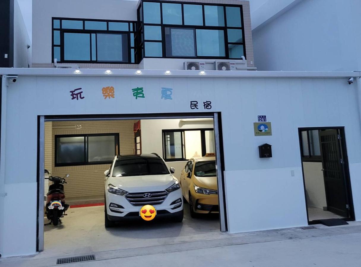 玩樂夷夏民宿 - B&B Magong