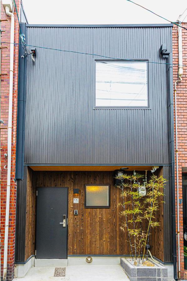 J S暁宅-時雨 shigure - B&B Osaka