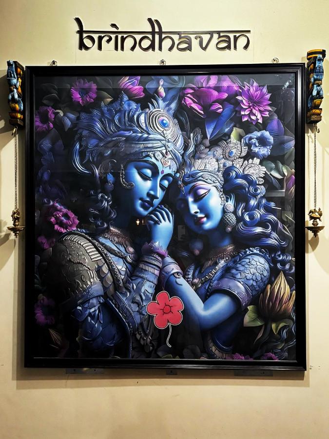 Brindhavan Homestays Srirangam - B&B Srirangam