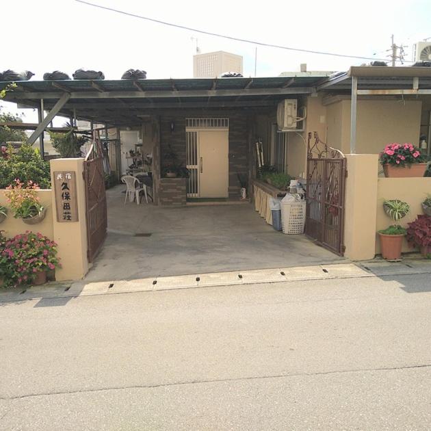 Minsyuku Okinawa Kubotaso - Vacation STAY 87569v - B&B