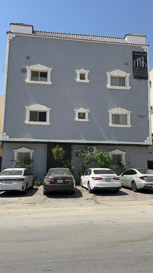 شقق الرمادية - B&B
