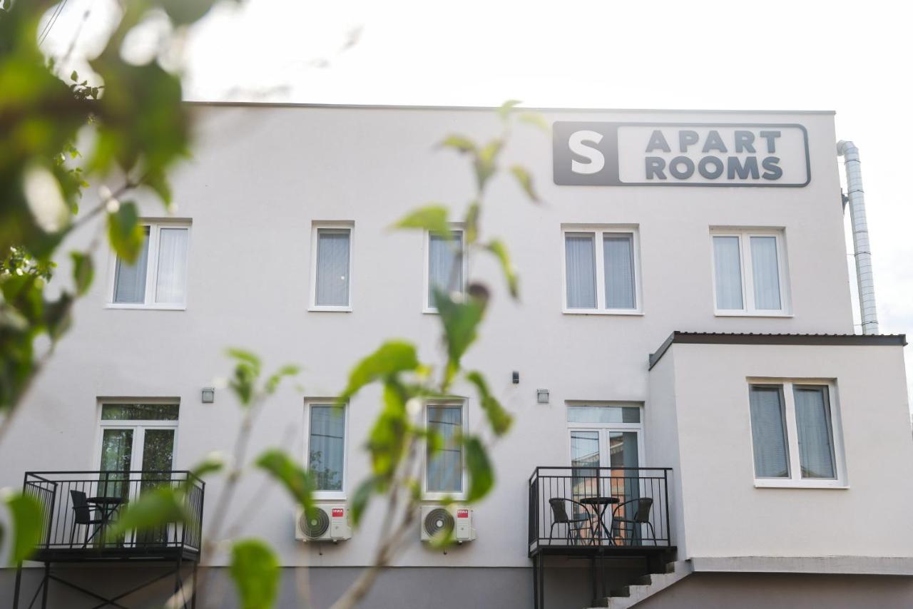 S Apart Rooms - Ferienwohnung