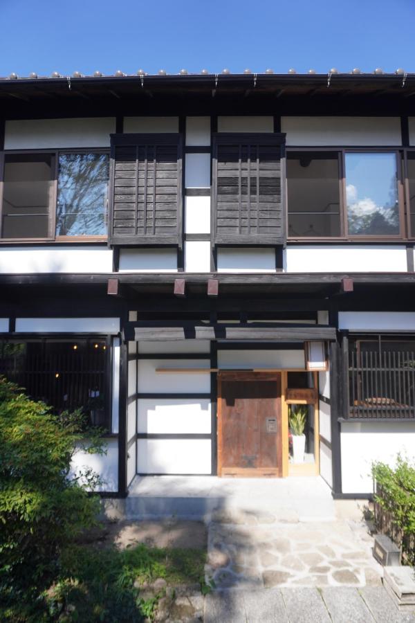 さかのみち-sakanomichi - Bed and Breakfast