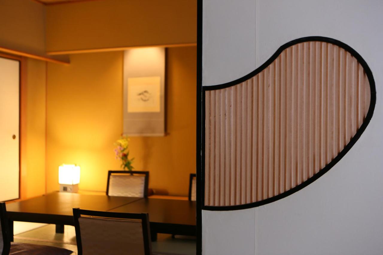 Japanese-Style Deluxe Family Room - Non Smoking