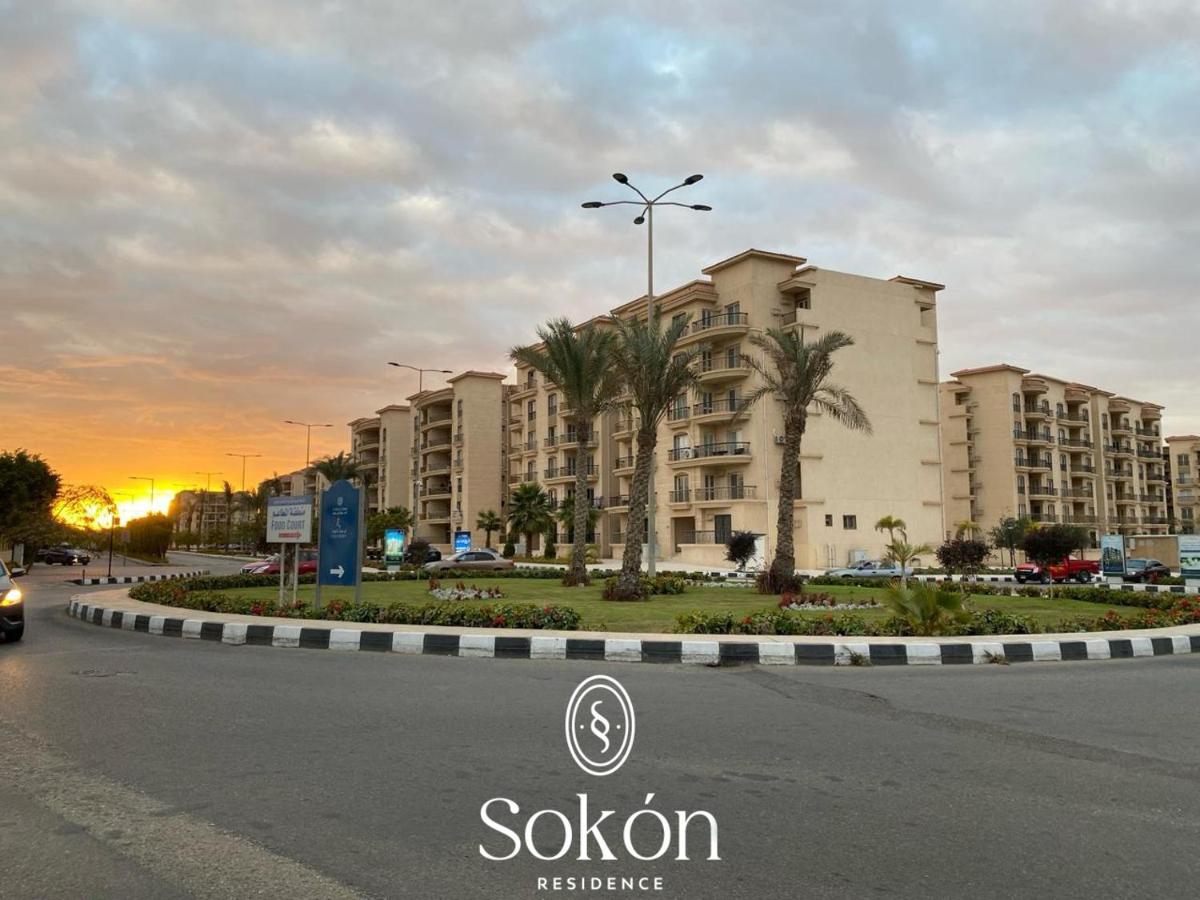 Sokon Residence - New Cairo - El Rehab - B&B