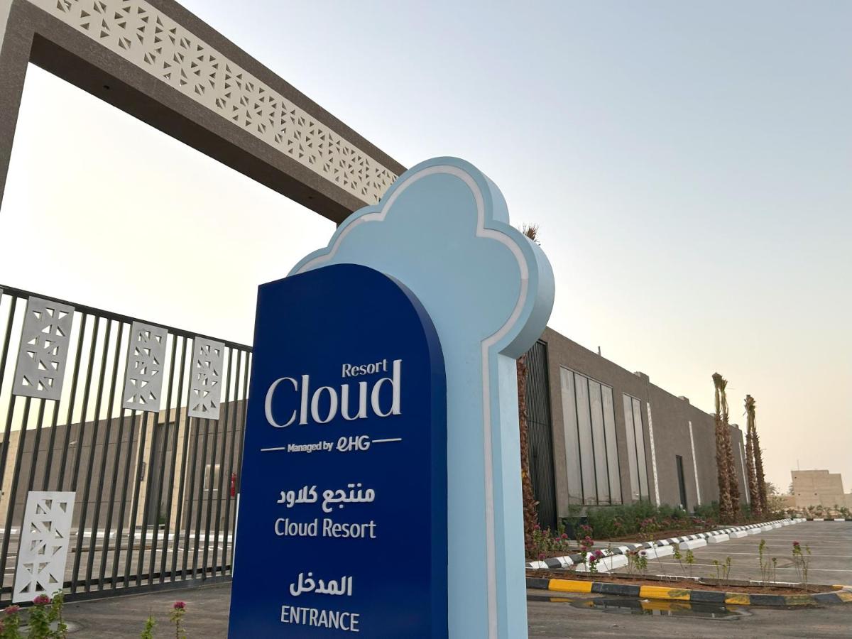 Cloud Hotel Resorts-Riyadh - B&B