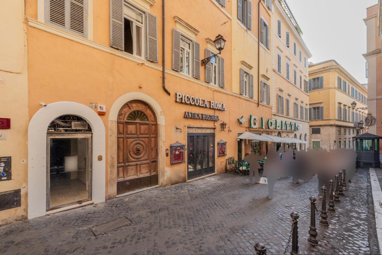 Pantheon Apartments - Piccola Roma - B&B