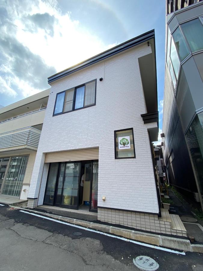 Dream Tree 札幌市电步行0分钟 超市步行1分钟 - B&B