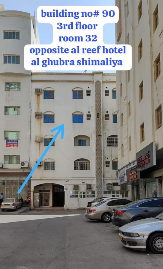 Muscat Galaxy Hostel - Ferienwohnung Maskat