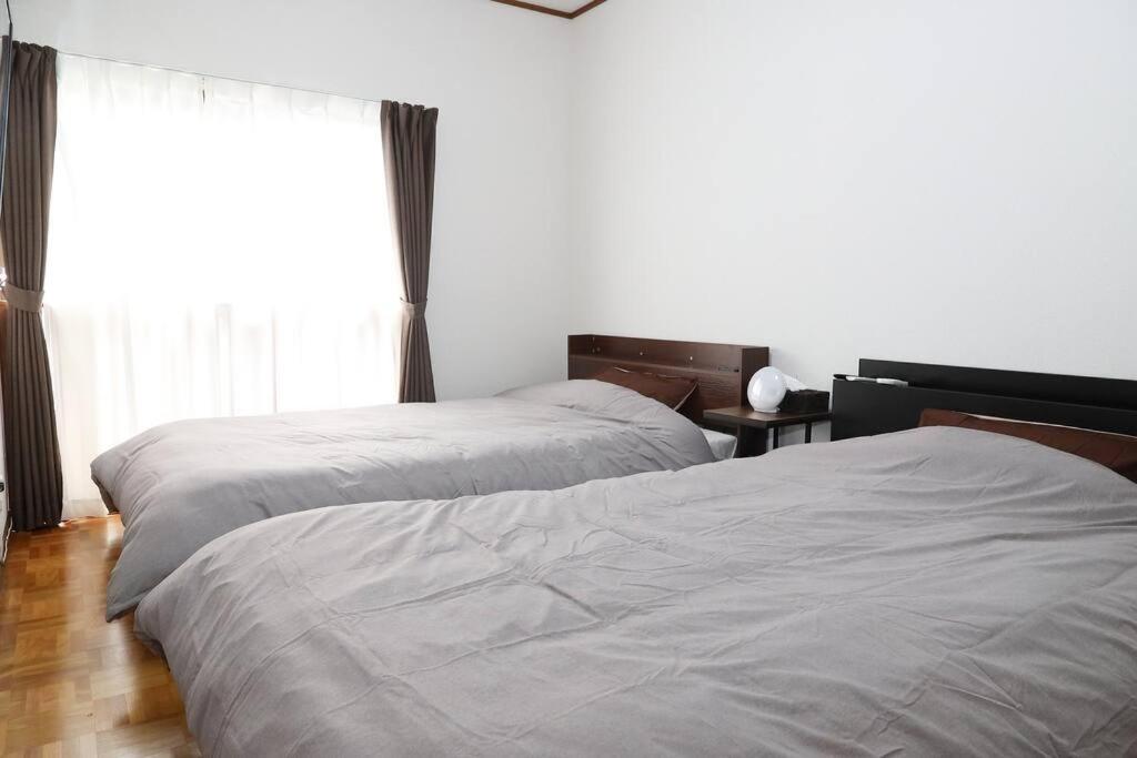 Maison 3 Chambres