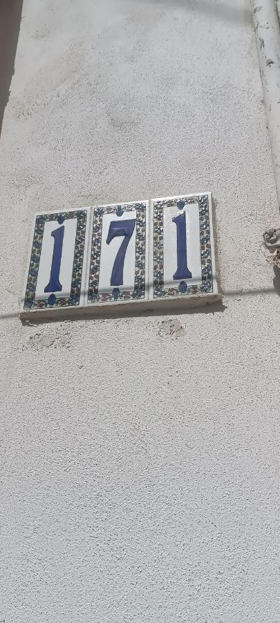Metro 171 Loft - B&B