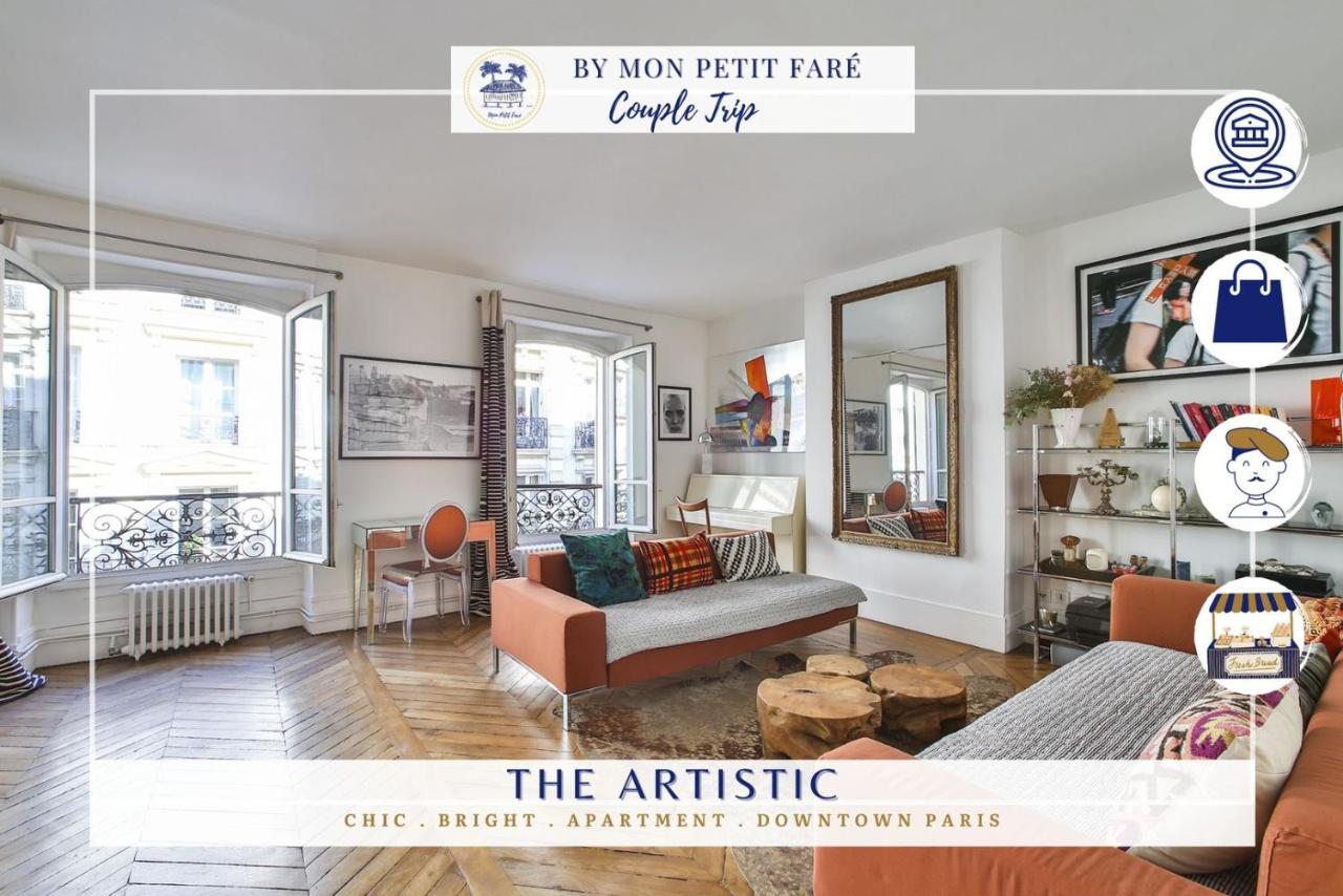 L'artistique - design & spacieux - Tour Eiffel - B&B París