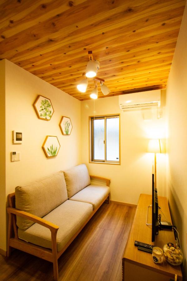 JS暁宅-木糸 kiito - Ferienwohnung Ōsaka