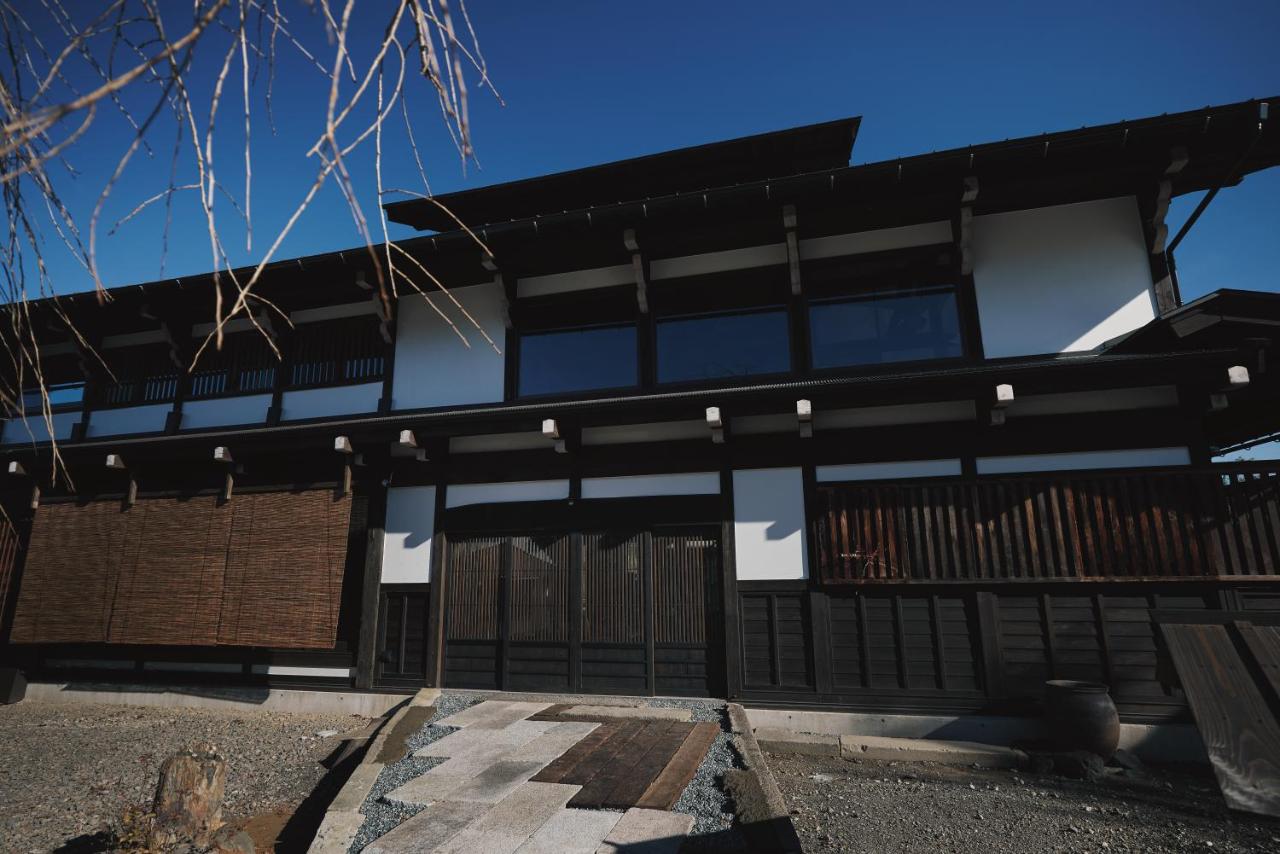 Onsen and Garden Nana - B&B