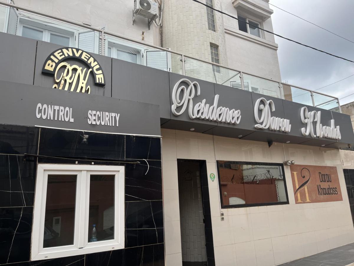 Hôtel Darou Khoudoss - B&B Dakar