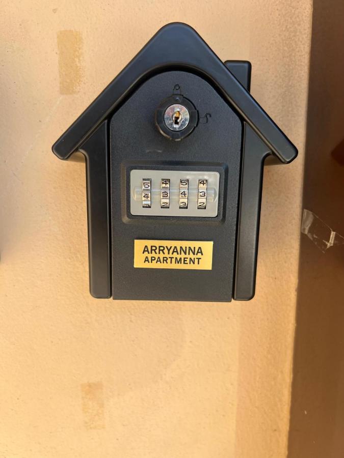 Arryanna Apartment - Ferienwohnung Verona