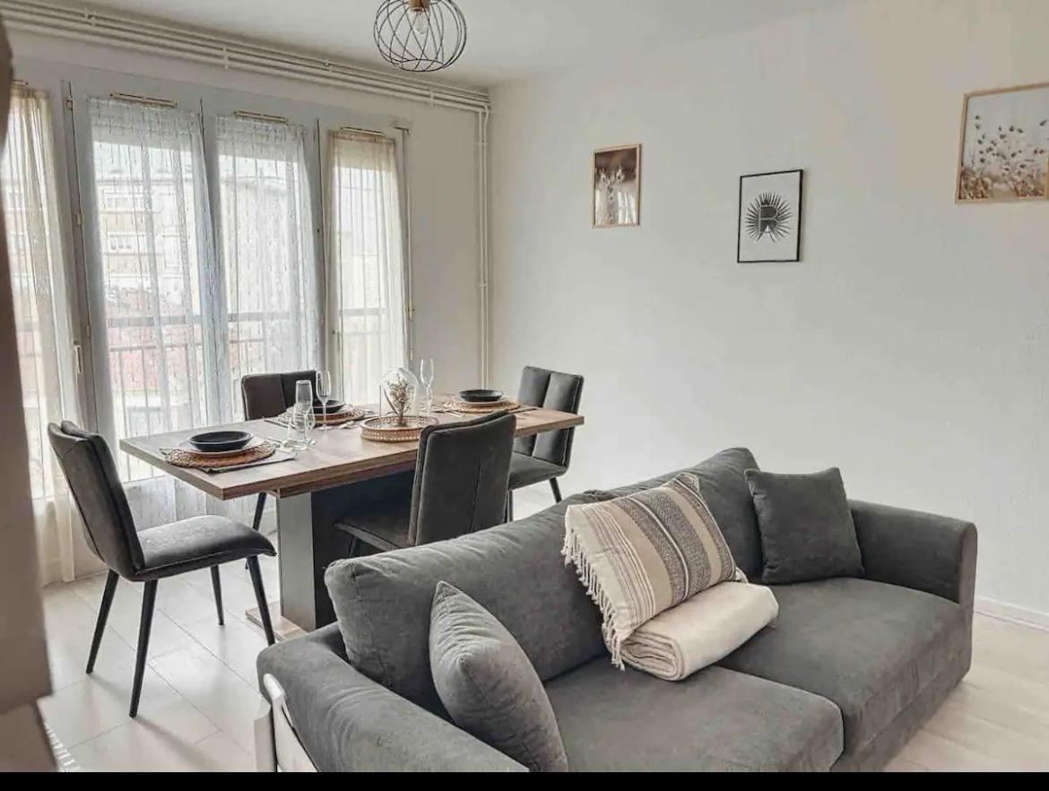 Le Joseph - 5 minutes du centre ville - B&B Compiègne