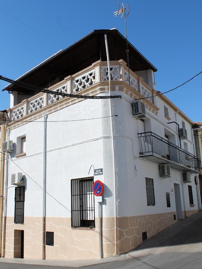 Casa Rural Fuente Vieja - B&B