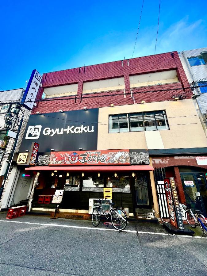 OMOTENASHI STAY OSAKA 41m2 1LDK 十三駅徒歩1分 梅田2分 神戸京都アクセス良好 和室のある家 - Chambres d’hôtes Osaka