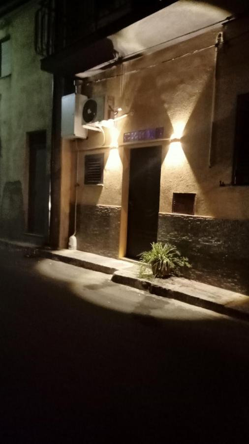 Nouvelle Maison Relax - B&B Leonforte